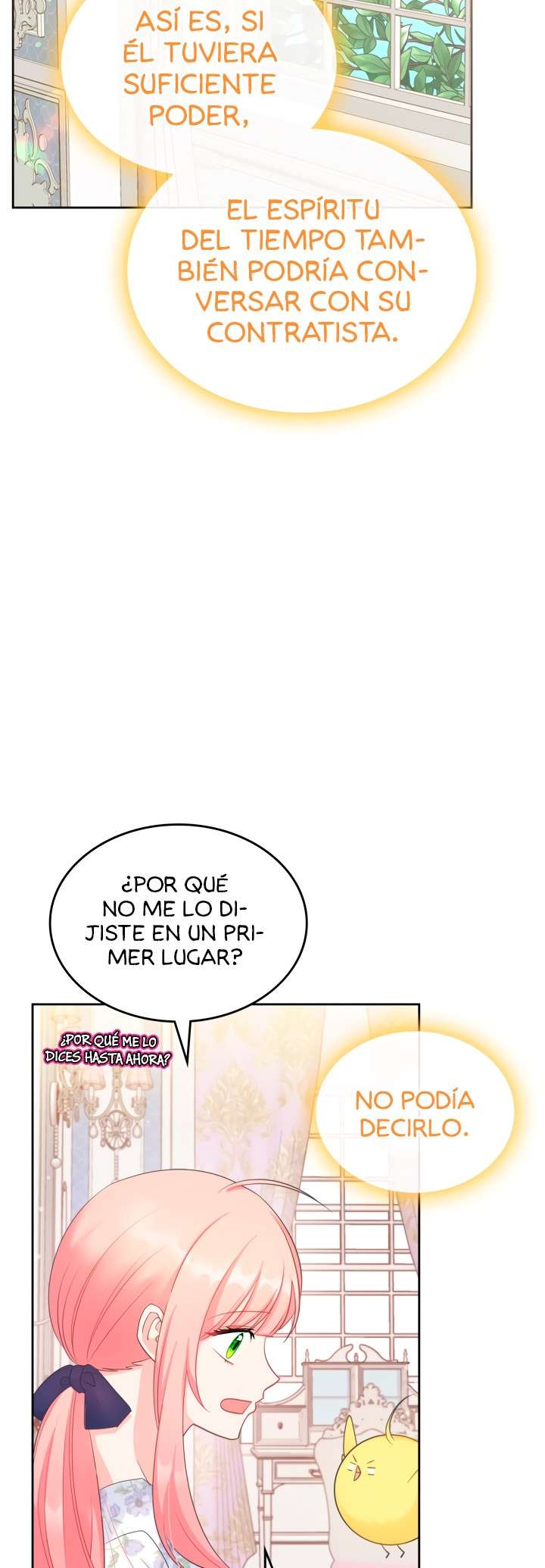 La Princesa Malvada Desea Una Casa De Jengibre Capitulo 44 página 24