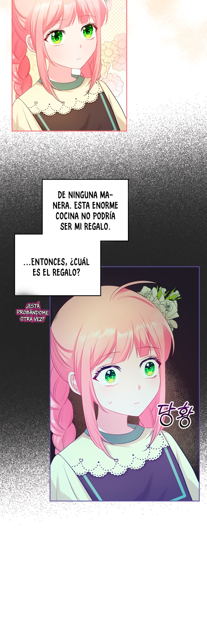 La Princesa Malvada Desea Una Casa De Jengibre Capitulo 45 página 4