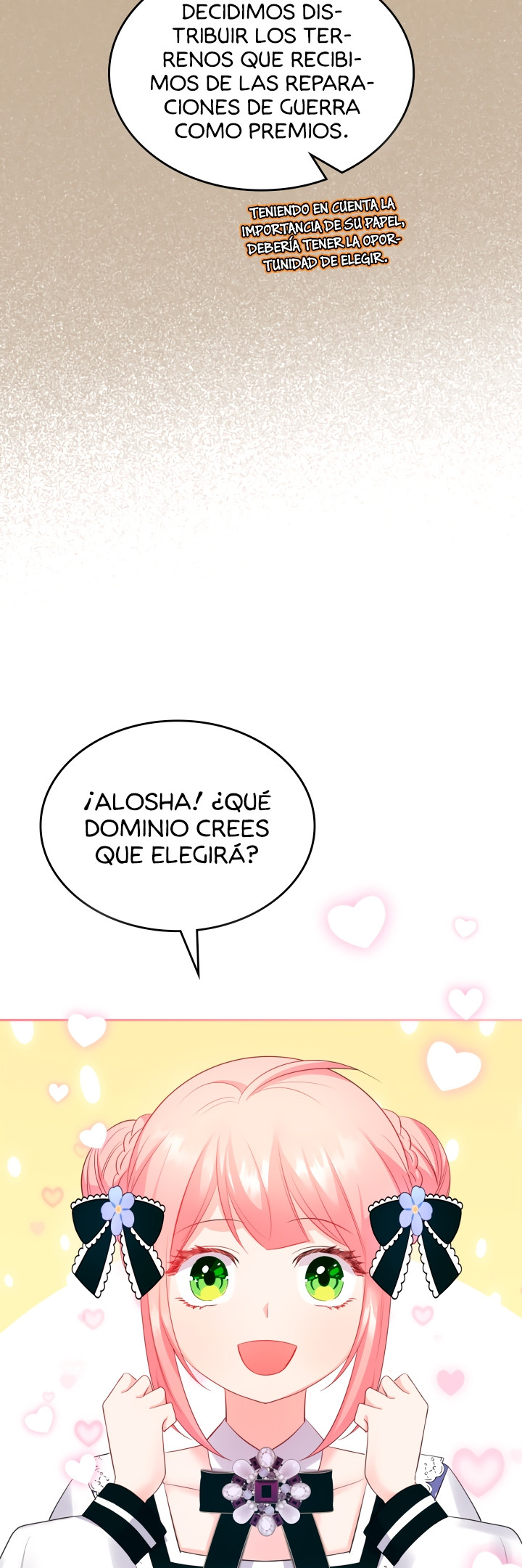 La Princesa Malvada Desea Una Casa De Jengibre Capitulo 45 página 53