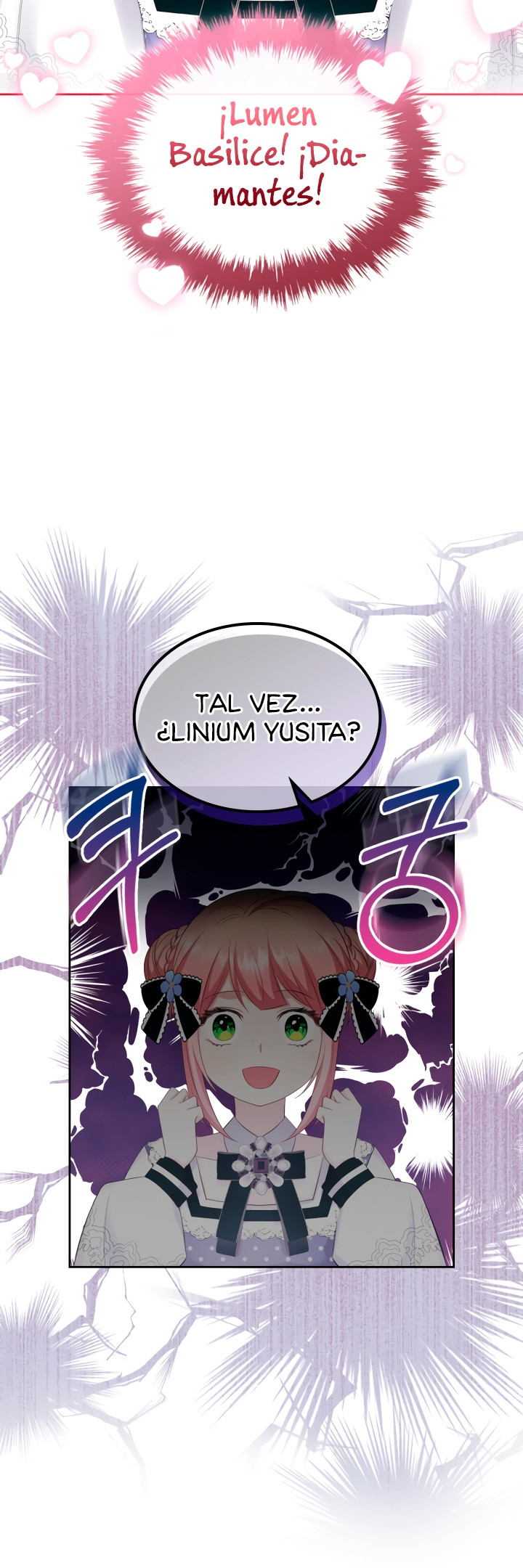 La Princesa Malvada Desea Una Casa De Jengibre Capitulo 45 página 54