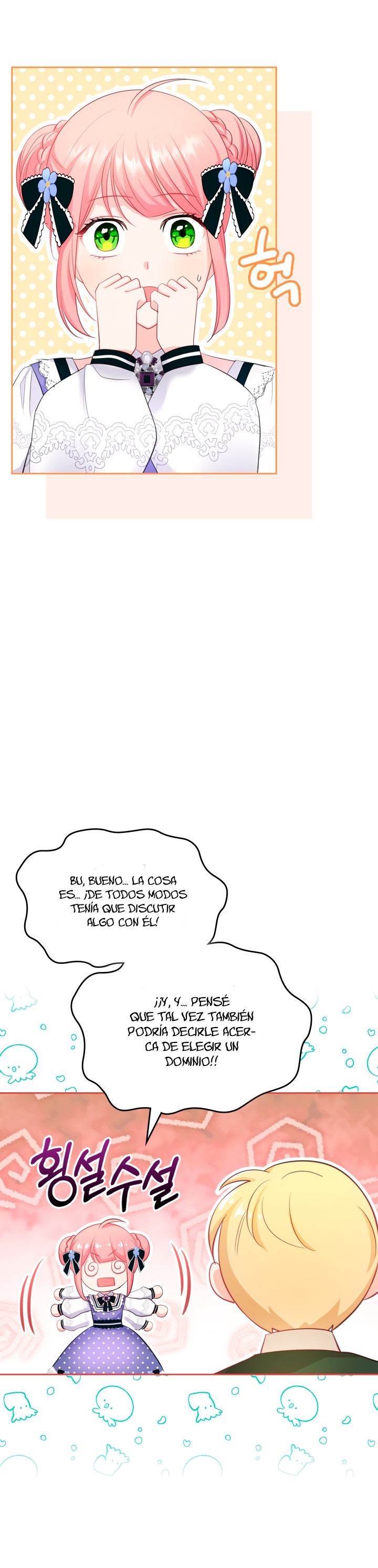 La Princesa Malvada Desea Una Casa De Jengibre Capitulo 46 página 4