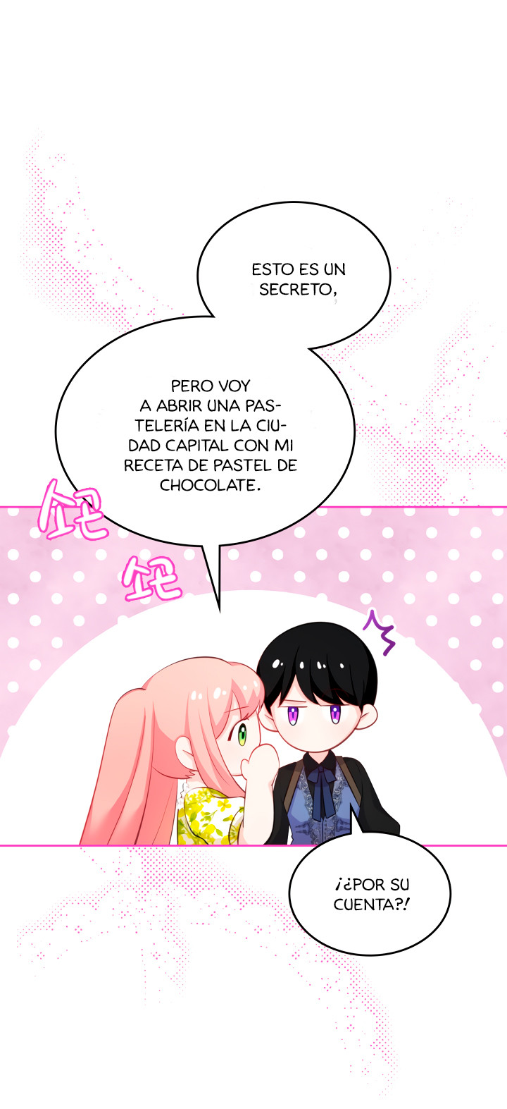La Princesa Malvada Desea Una Casa De Jengibre Capitulo 47 página 12