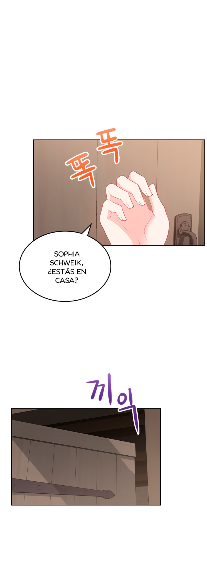 La Princesa Malvada Desea Una Casa De Jengibre Capitulo 47 página 32