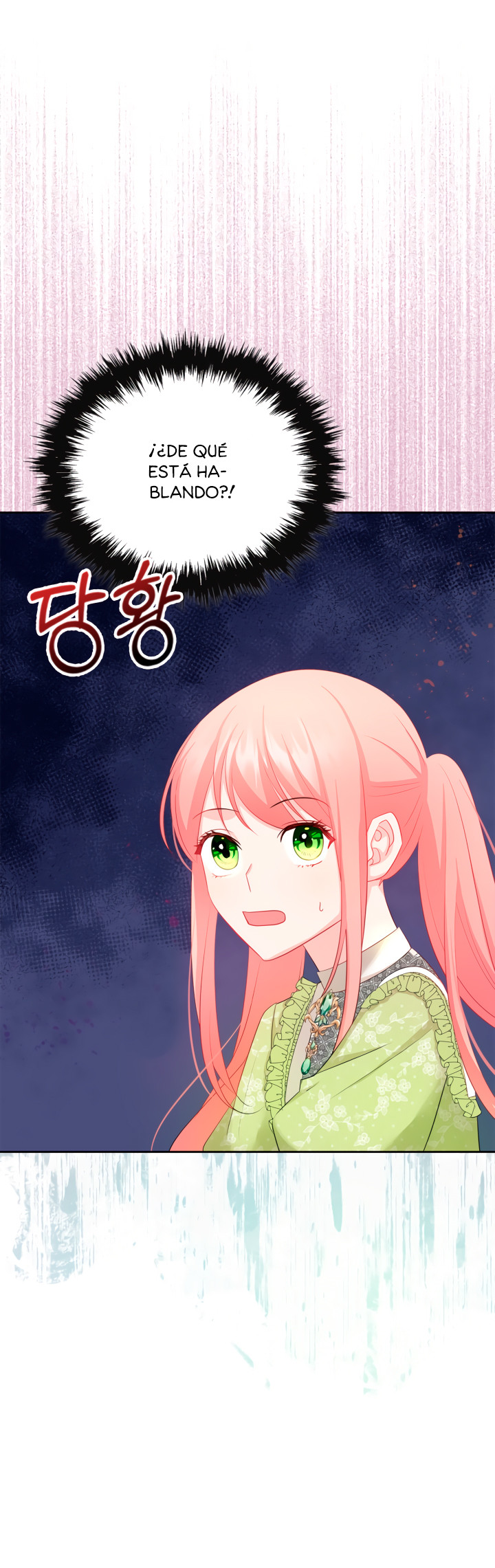 La Princesa Malvada Desea Una Casa De Jengibre Capitulo 47 página 47