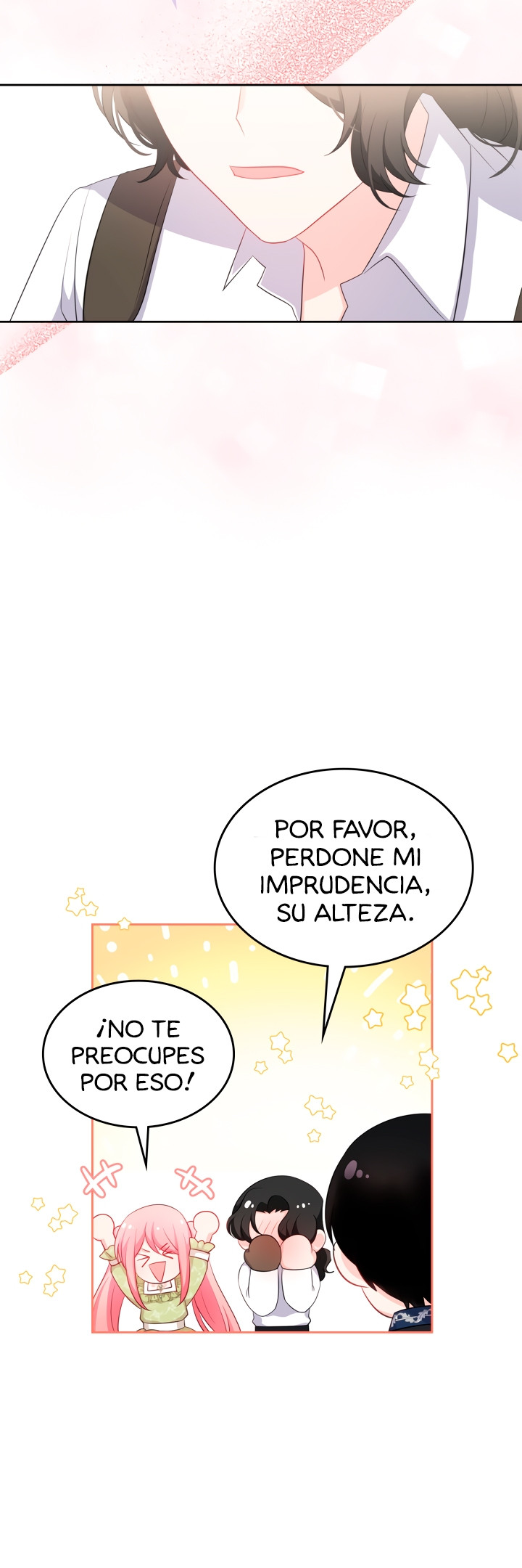 La Princesa Malvada Desea Una Casa De Jengibre Capitulo 48 página 15