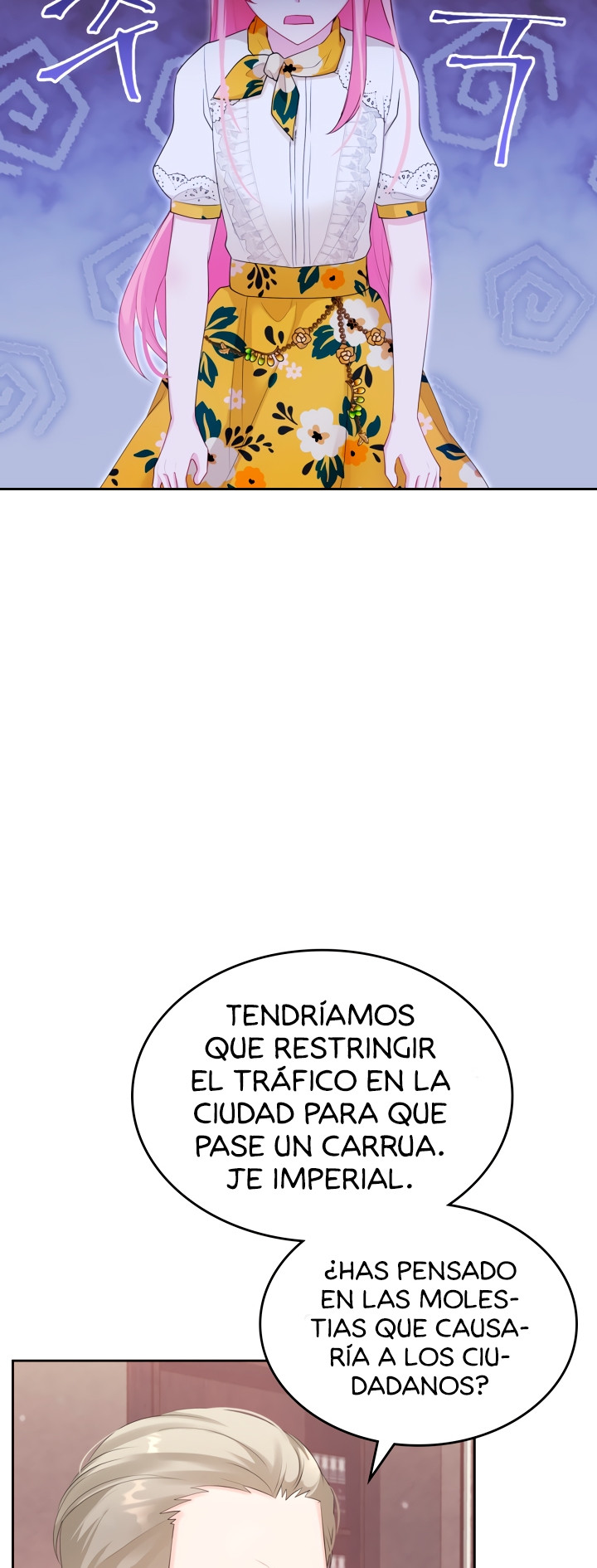 La Princesa Malvada Desea Una Casa De Jengibre Capitulo 48 página 47