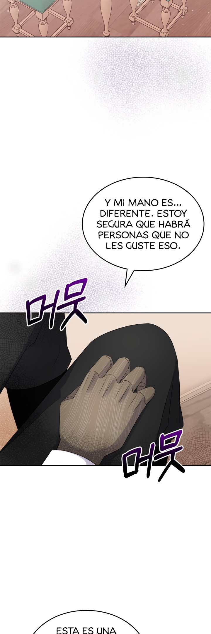 La Princesa Malvada Desea Una Casa De Jengibre Capitulo 48 página 5