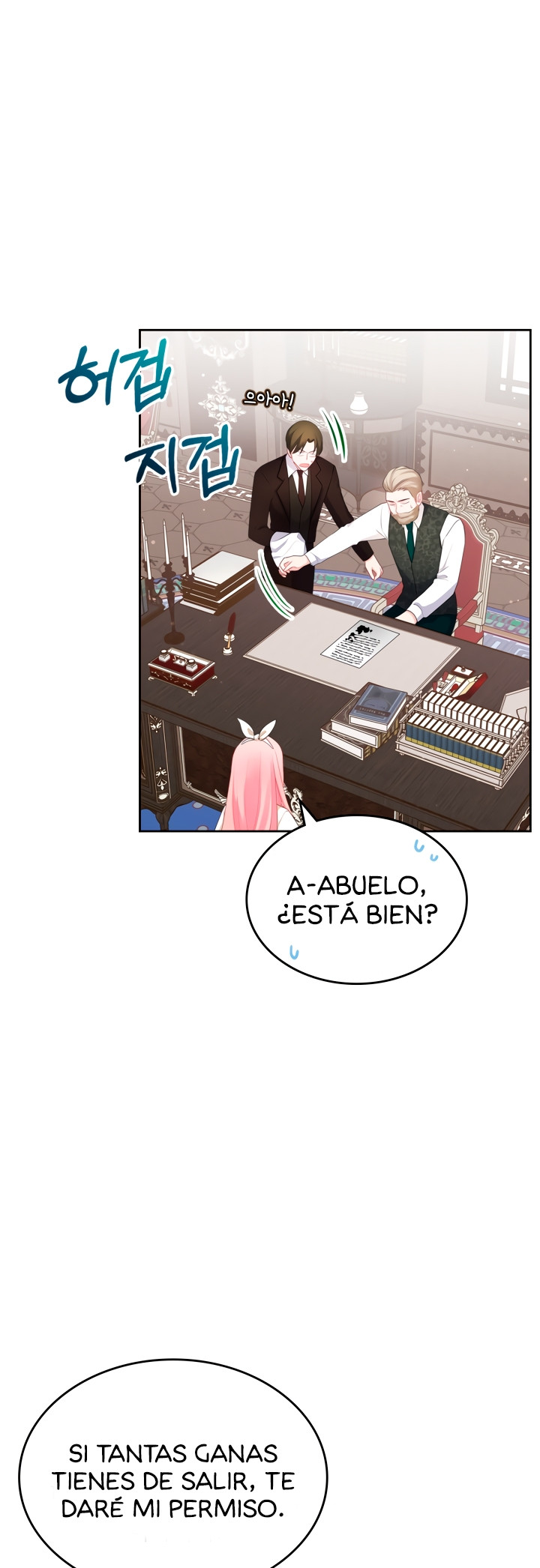 La Princesa Malvada Desea Una Casa De Jengibre Capitulo 48 página 54