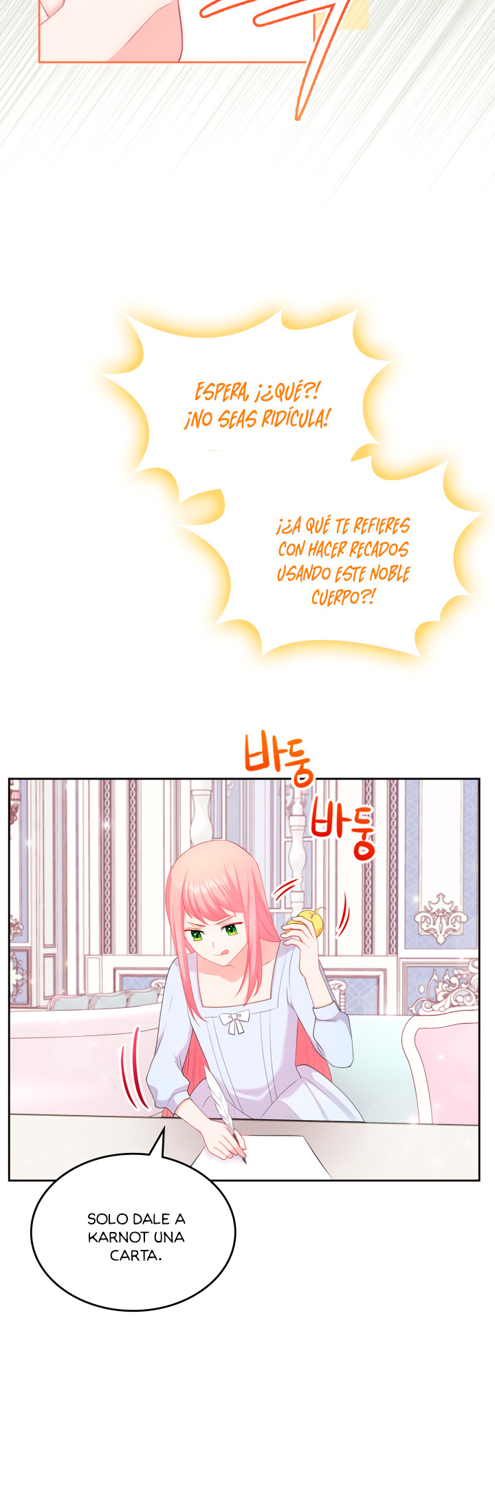 La Princesa Malvada Desea Una Casa De Jengibre Capitulo 49 página 23