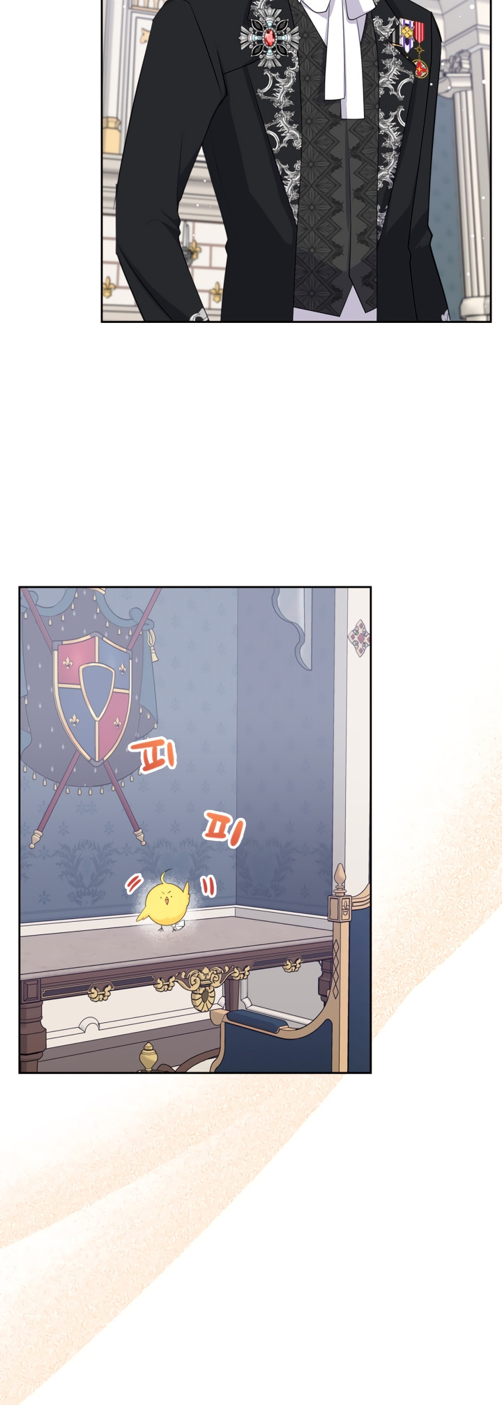 La Princesa Malvada Desea Una Casa De Jengibre Capitulo 49 página 47