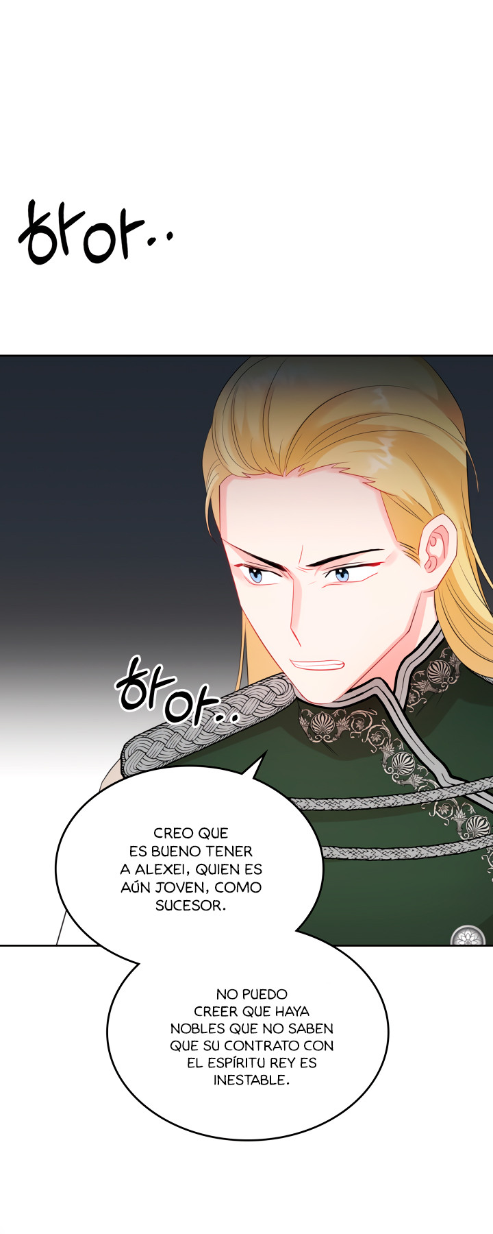 La Princesa Malvada Desea Una Casa De Jengibre Capitulo 49 página 56