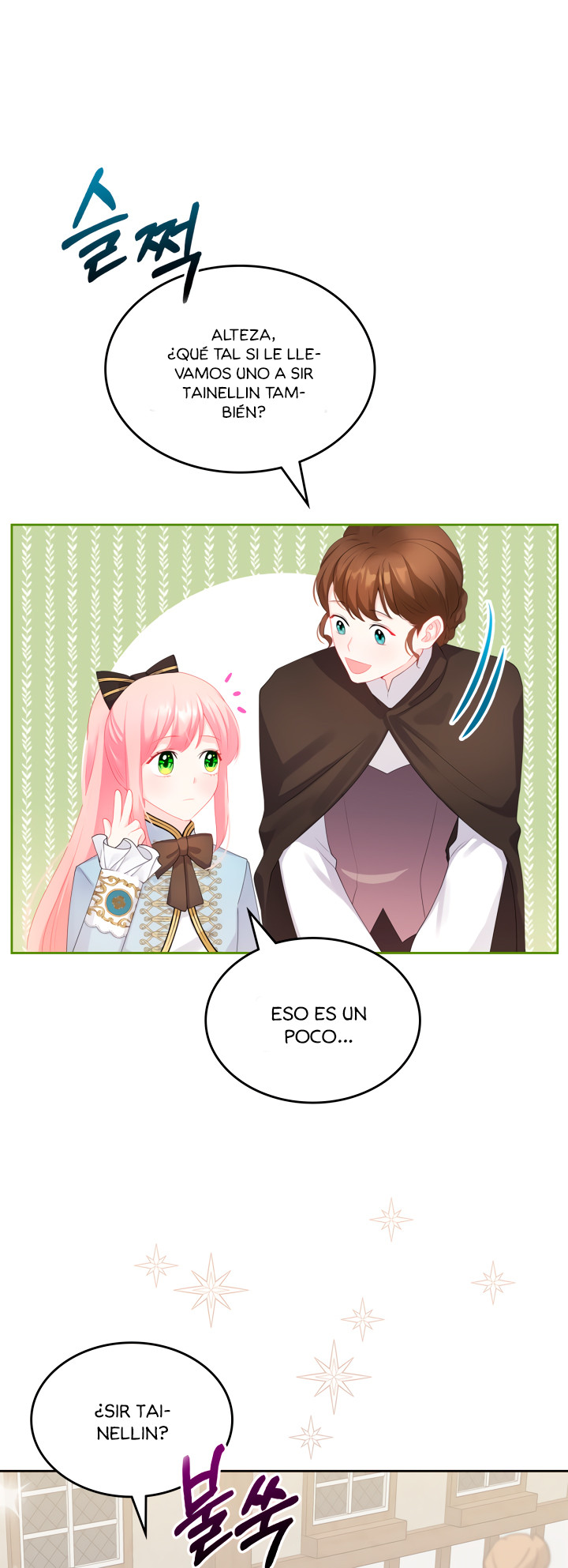 La Princesa Malvada Desea Una Casa De Jengibre Capitulo 50 página 33