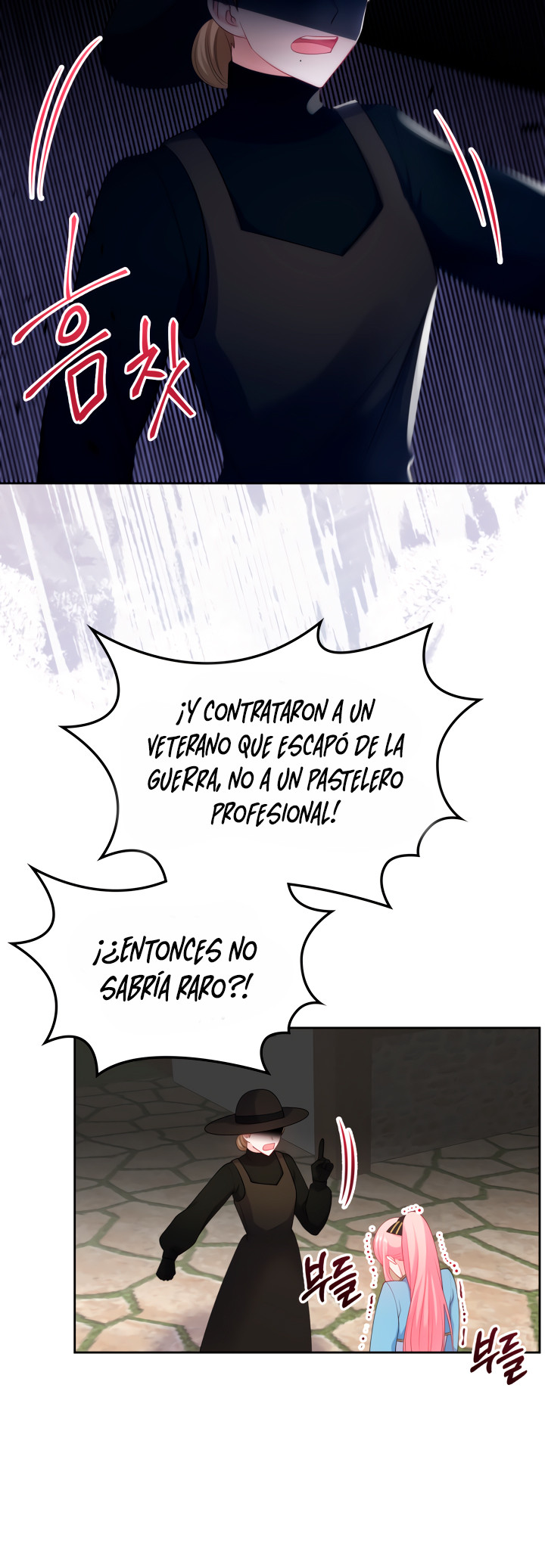La Princesa Malvada Desea Una Casa De Jengibre Capitulo 51 página 11