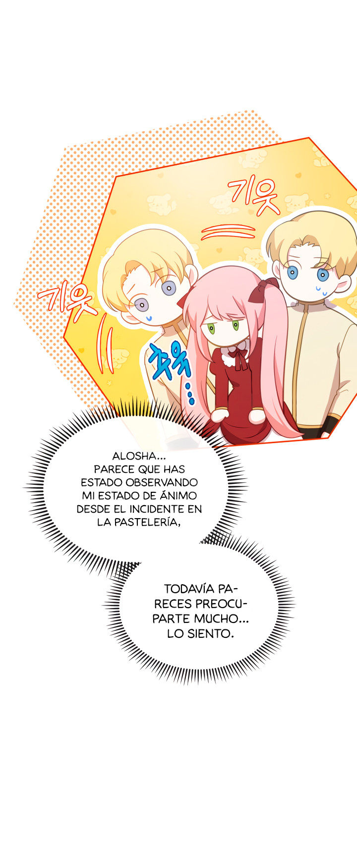 La Princesa Malvada Desea Una Casa De Jengibre Capitulo 51 página 30