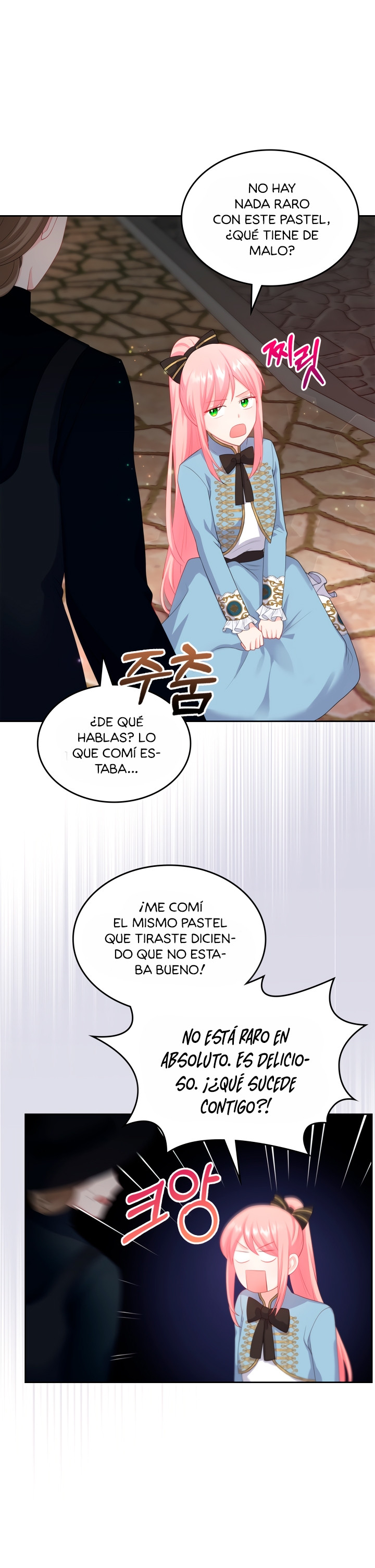 La Princesa Malvada Desea Una Casa De Jengibre Capitulo 51 página 9