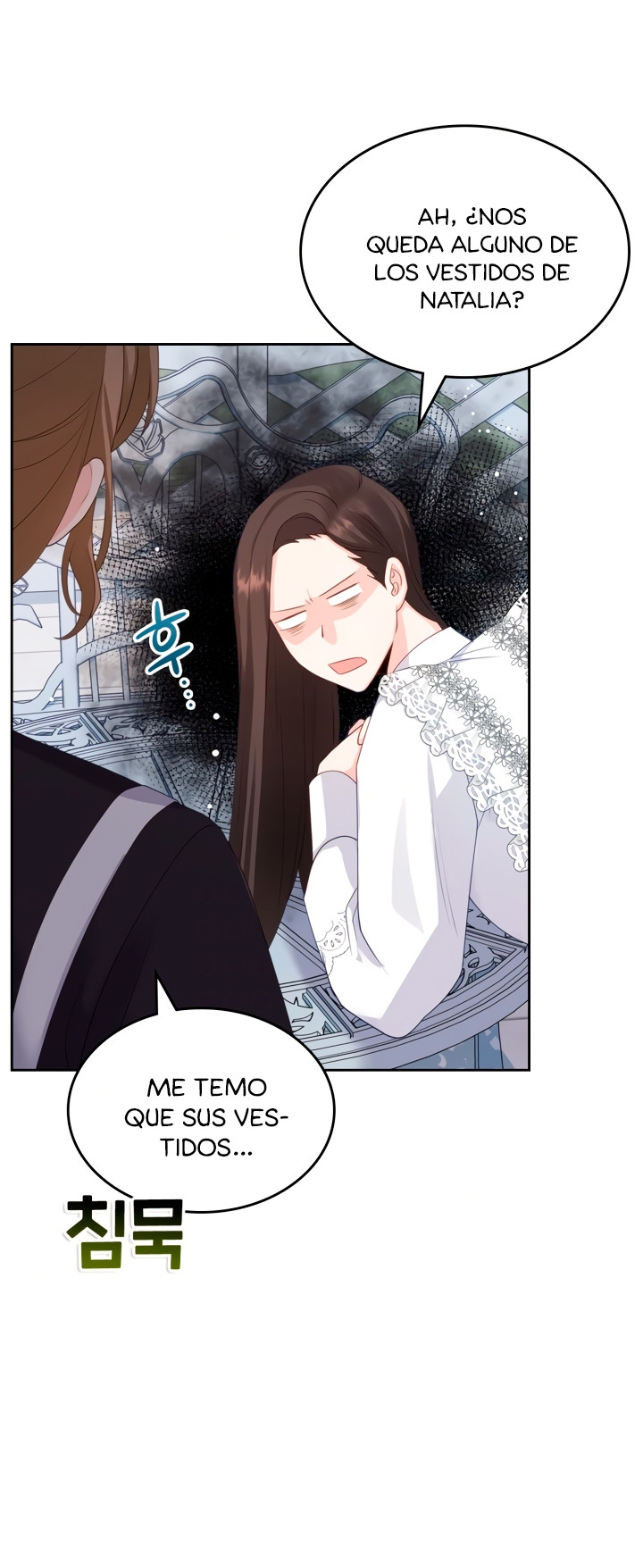 La Princesa Malvada Desea Una Casa De Jengibre Capitulo 53 página 52