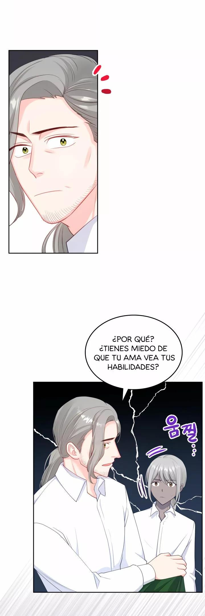 La Princesa Malvada Desea Una Casa De Jengibre Capitulo 54 página 23