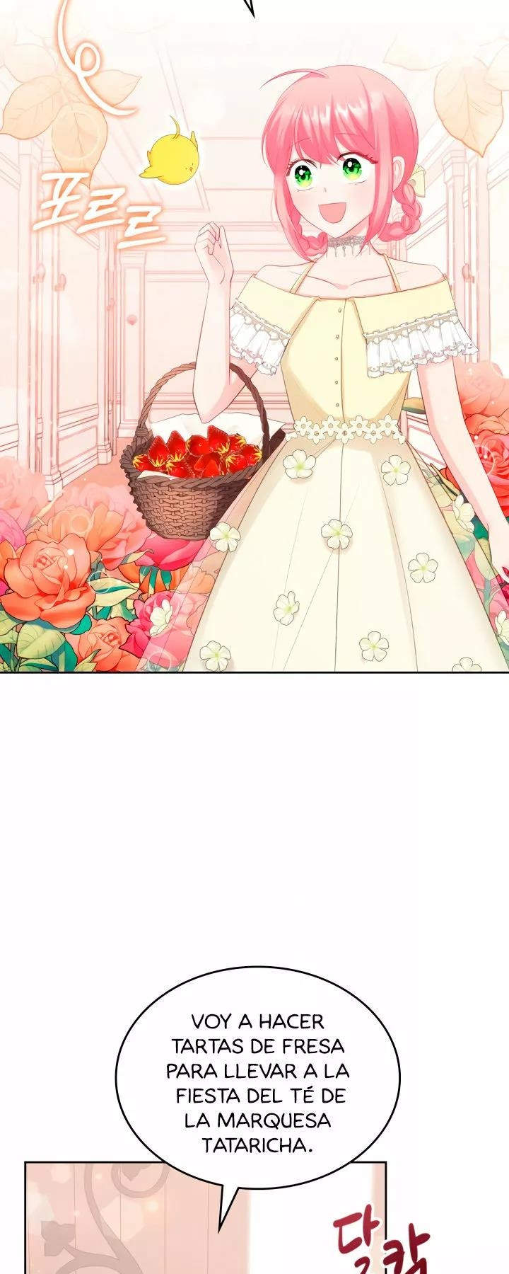 La Princesa Malvada Desea Una Casa De Jengibre Capitulo 54 página 4