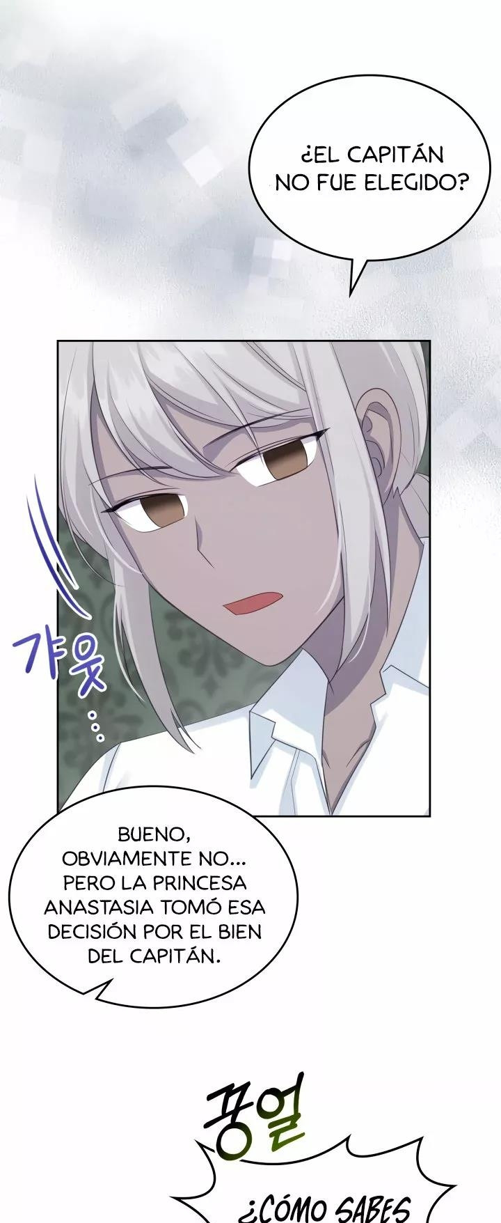 La Princesa Malvada Desea Una Casa De Jengibre Capitulo 54 página 43