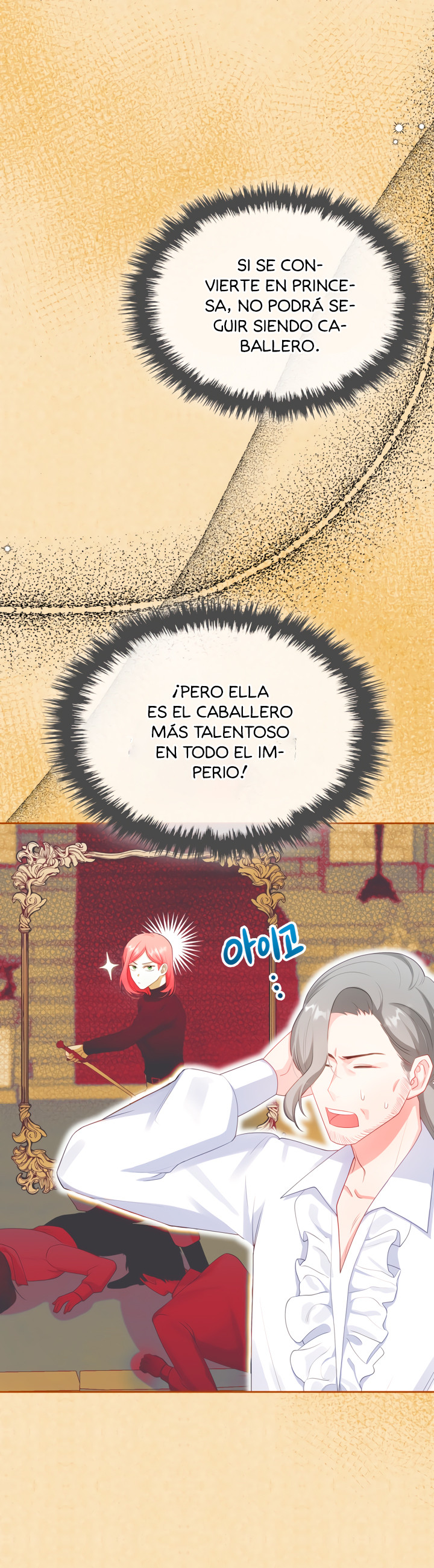 La Princesa Malvada Desea Una Casa De Jengibre Capitulo 55 página 15