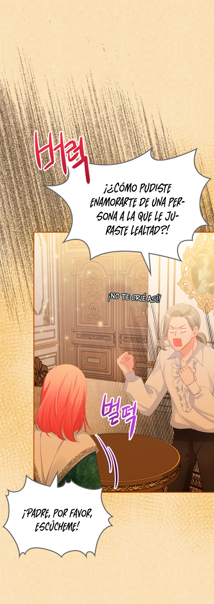 La Princesa Malvada Desea Una Casa De Jengibre Capitulo 55 página 16