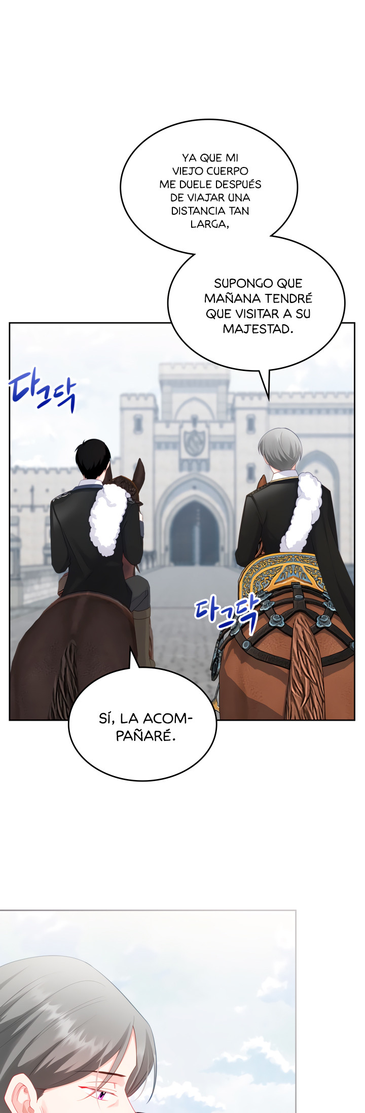 La Princesa Malvada Desea Una Casa De Jengibre Capitulo 55 página 31