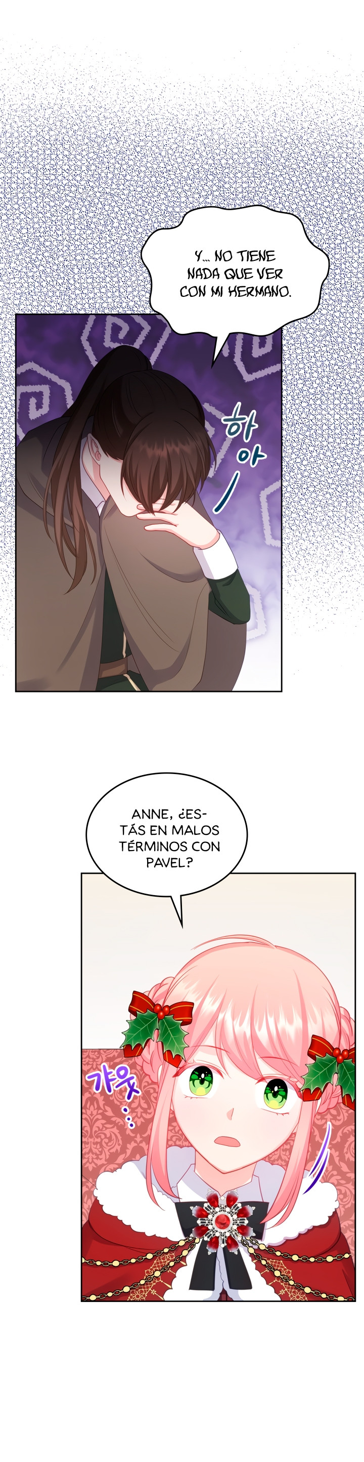 La Princesa Malvada Desea Una Casa De Jengibre Capitulo 55 página 37