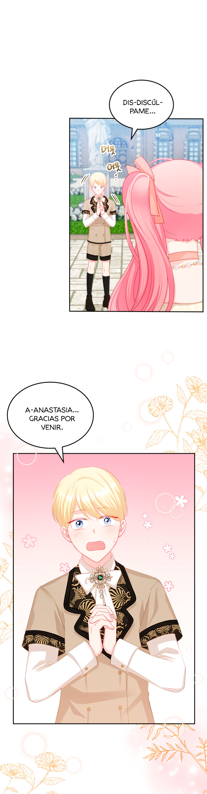 La Princesa Malvada Desea Una Casa De Jengibre Capitulo 60 página 6