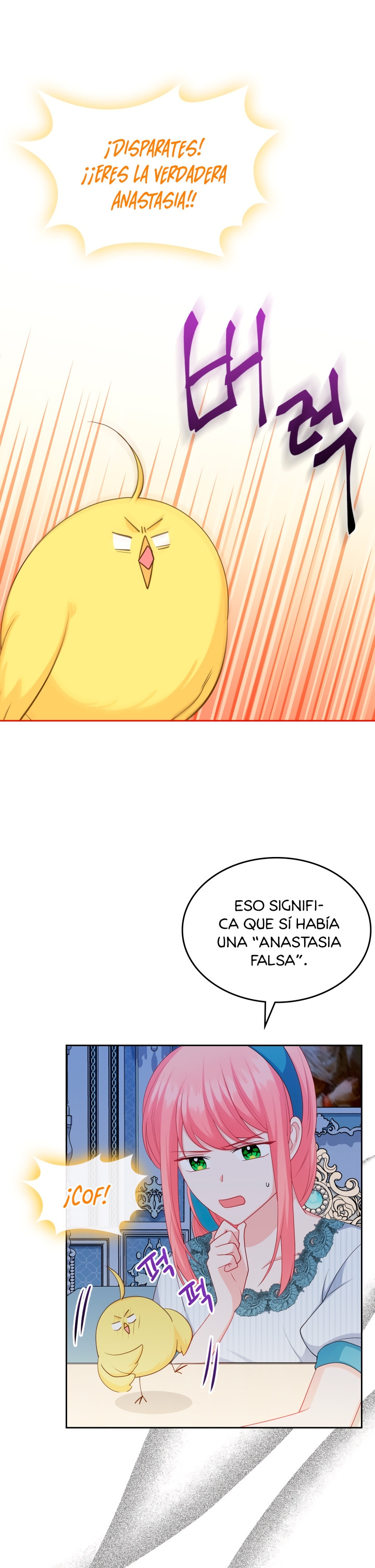 La Princesa Malvada Desea Una Casa De Jengibre Capitulo 64 página 14