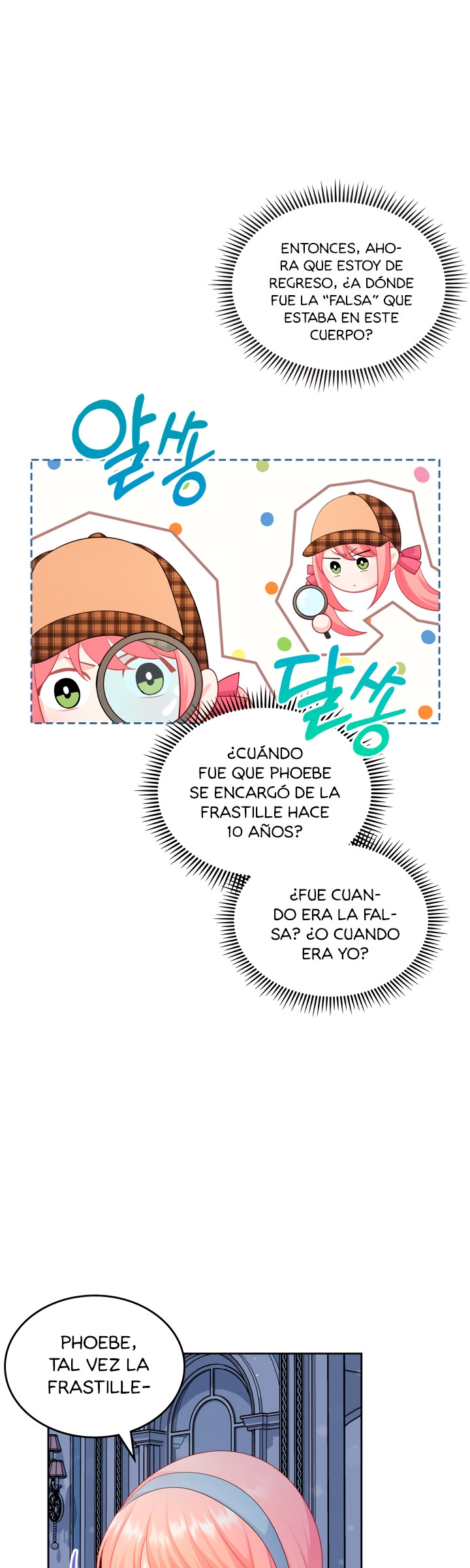 La Princesa Malvada Desea Una Casa De Jengibre Capitulo 64 página 16