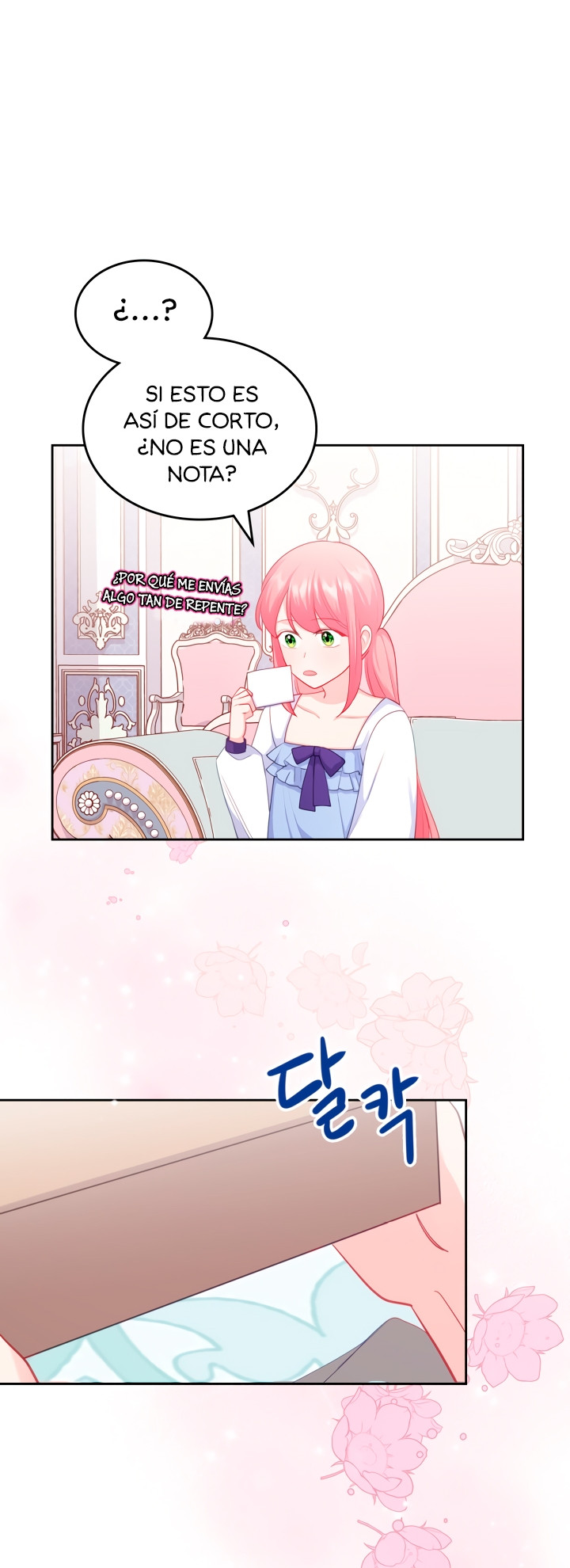 La Princesa Malvada Desea Una Casa De Jengibre Capitulo 64 página 26