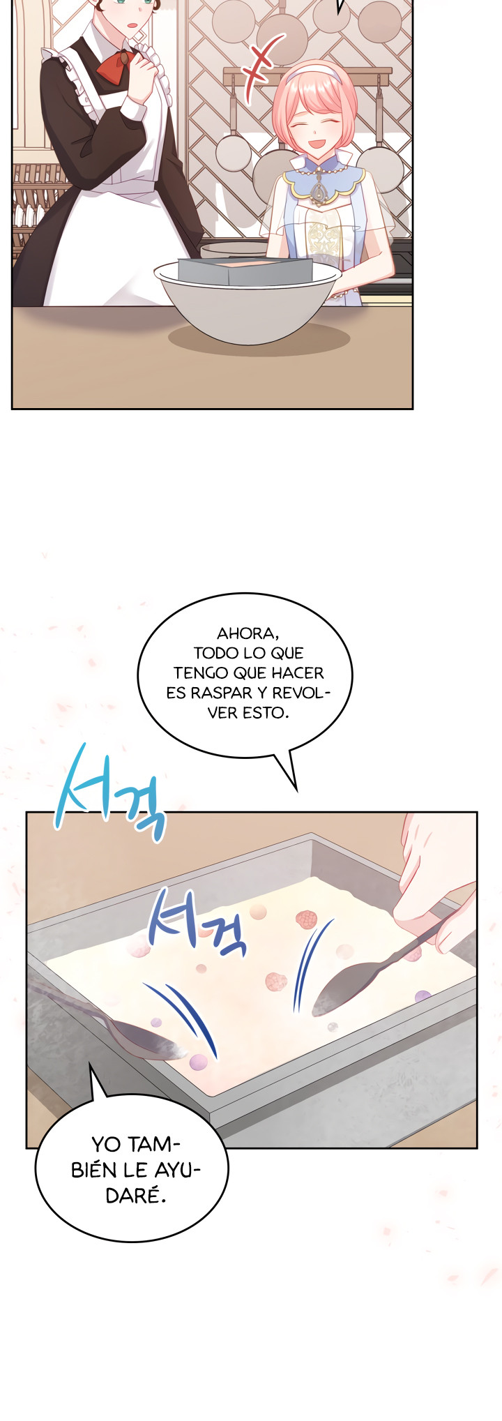 La Princesa Malvada Desea Una Casa De Jengibre Capitulo 65 página 40