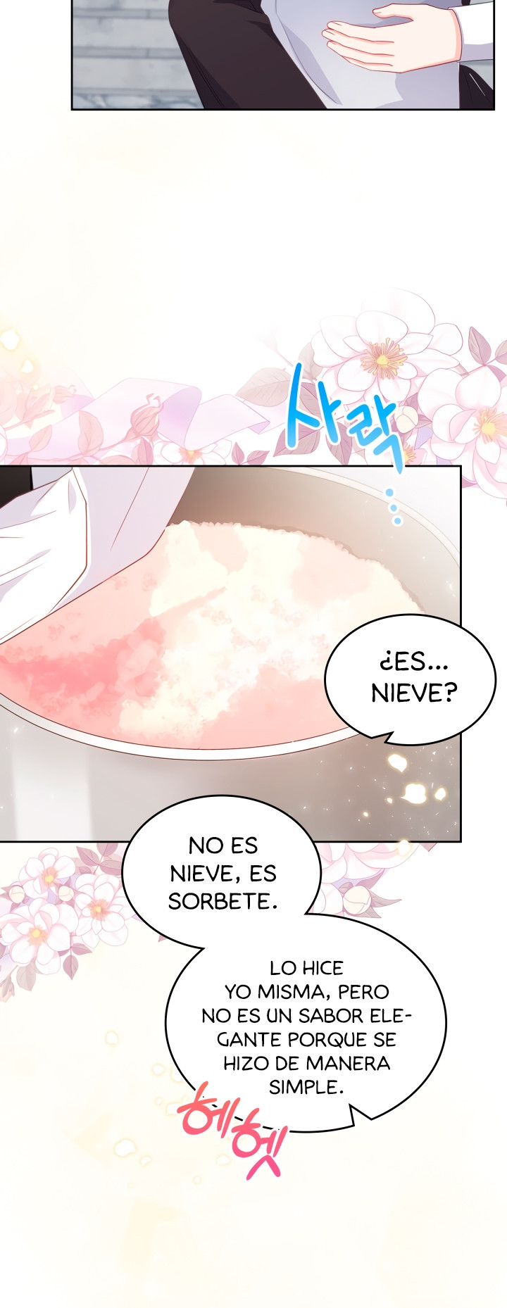 La Princesa Malvada Desea Una Casa De Jengibre Capitulo 66 página 14