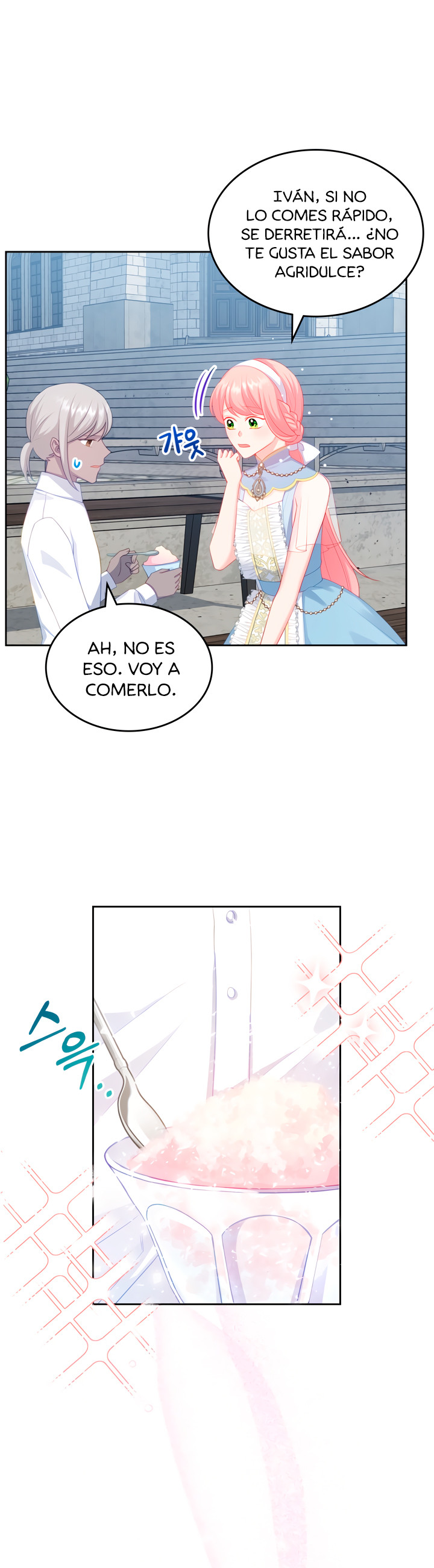 La Princesa Malvada Desea Una Casa De Jengibre Capitulo 66 página 18