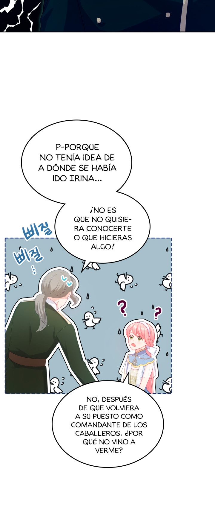 La Princesa Malvada Desea Una Casa De Jengibre Capitulo 66 página 33