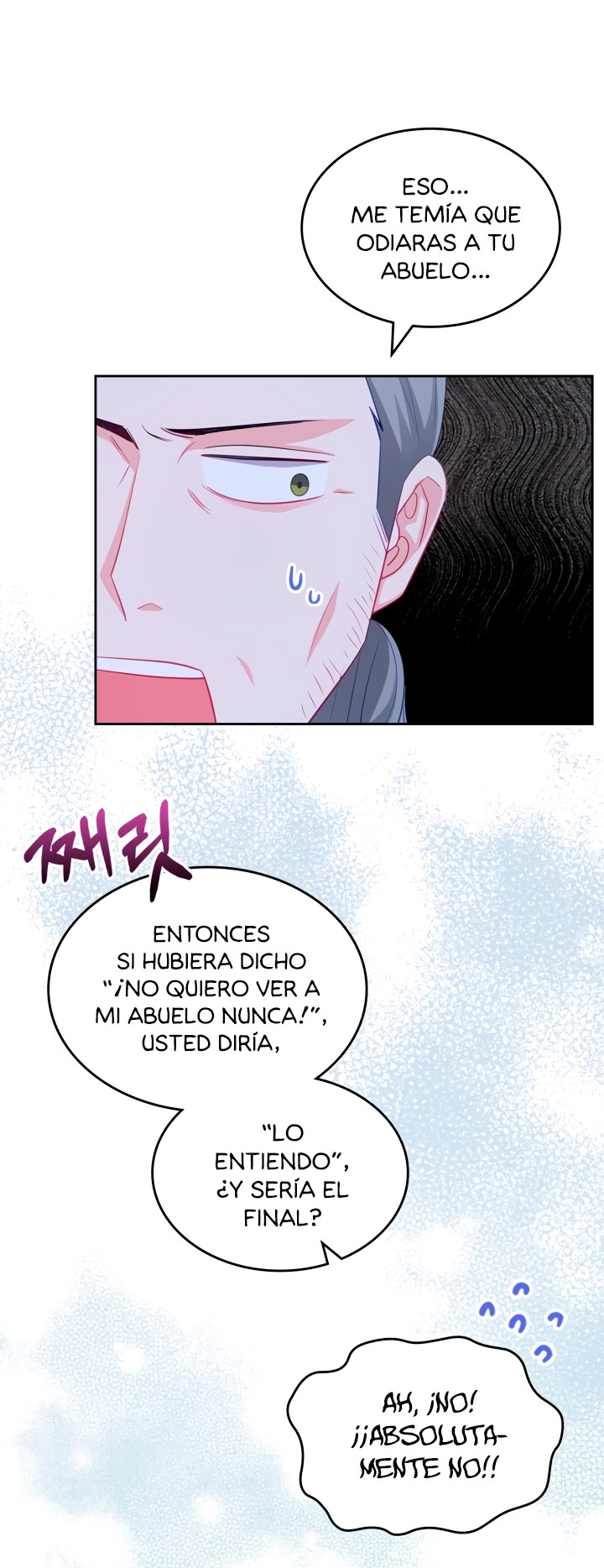 La Princesa Malvada Desea Una Casa De Jengibre Capitulo 66 página 34