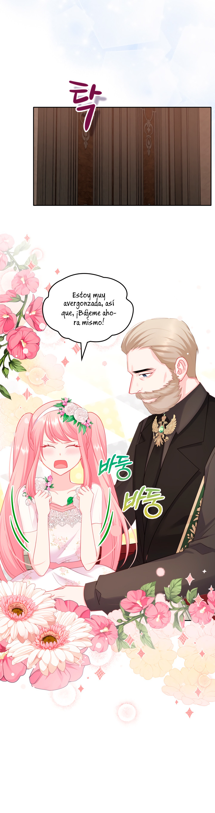 La Princesa Malvada Desea Una Casa De Jengibre Capitulo 67 página 10