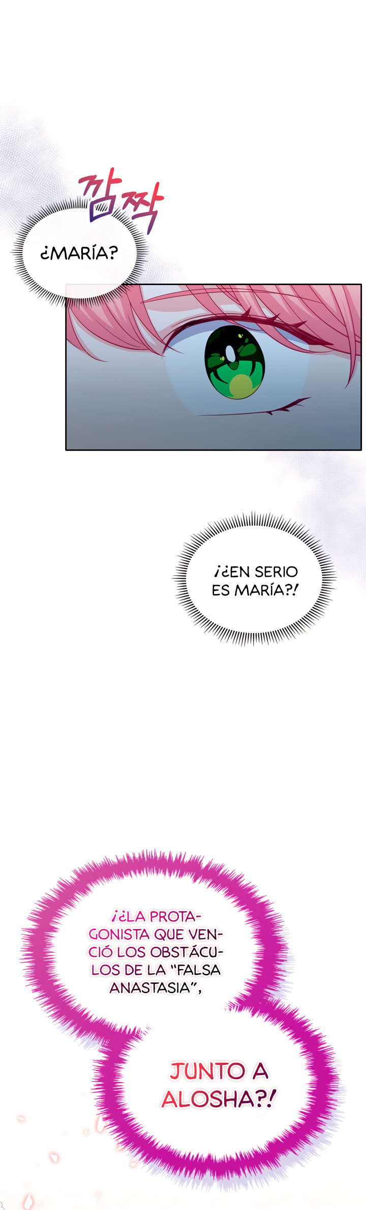 La Princesa Malvada Desea Una Casa De Jengibre Capitulo 67 página 38