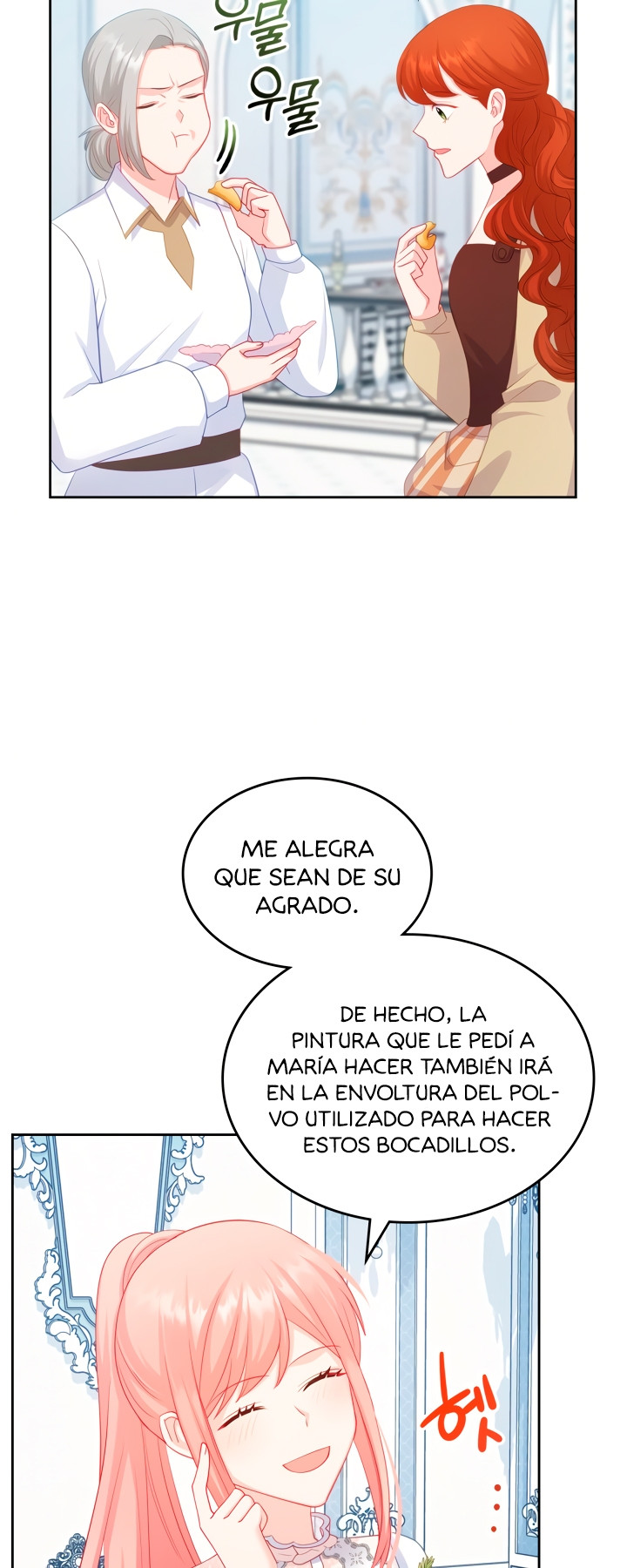 La Princesa Malvada Desea Una Casa De Jengibre Capitulo 68 página 16