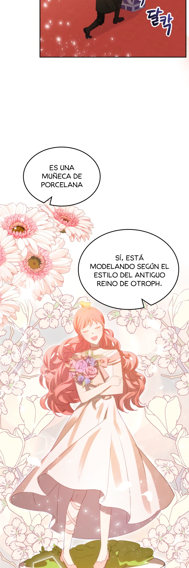 La Princesa Malvada Desea Una Casa De Jengibre Capitulo 68 página 32