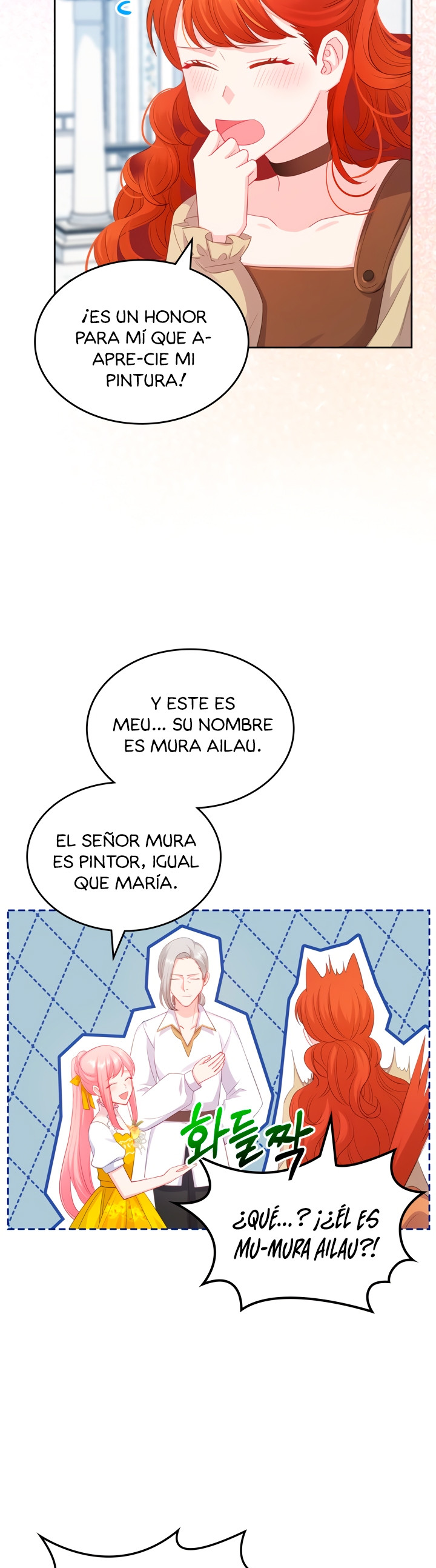 La Princesa Malvada Desea Una Casa De Jengibre Capitulo 68 página 6