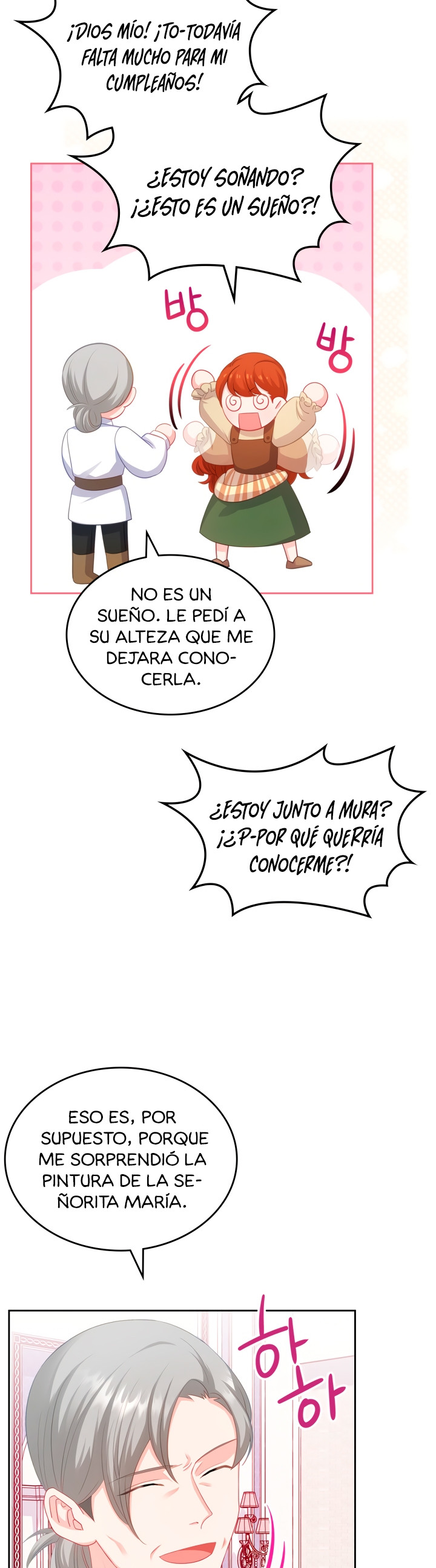 La Princesa Malvada Desea Una Casa De Jengibre Capitulo 68 página 7