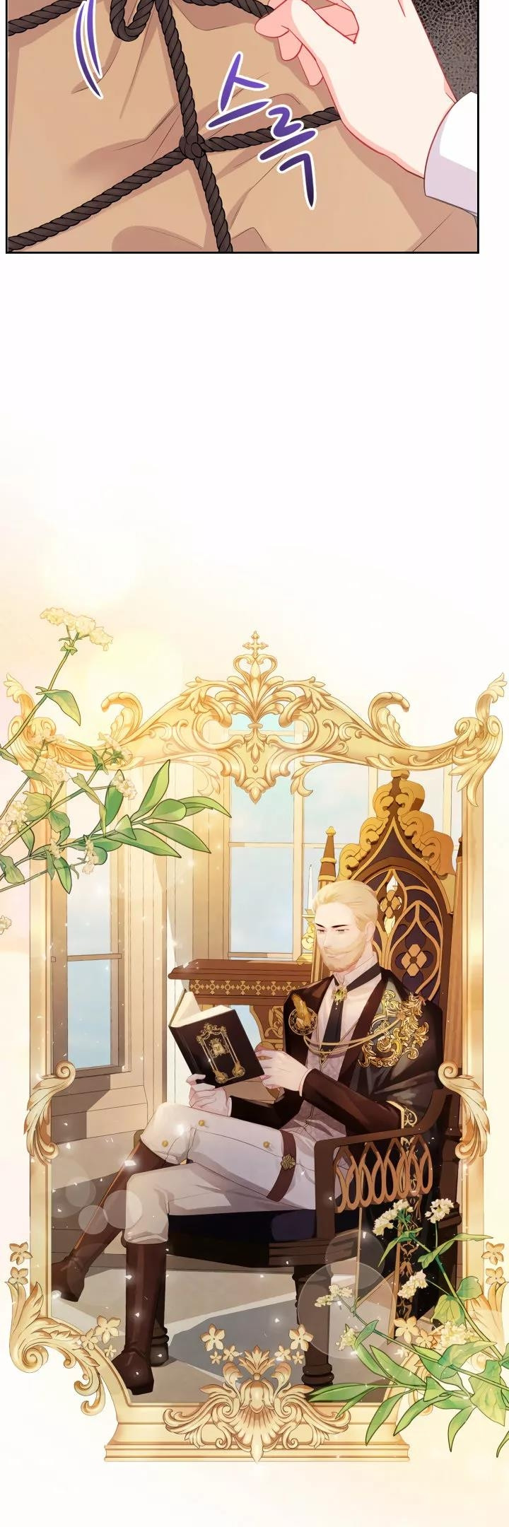 La Princesa Malvada Desea Una Casa De Jengibre Capitulo 69 página 19