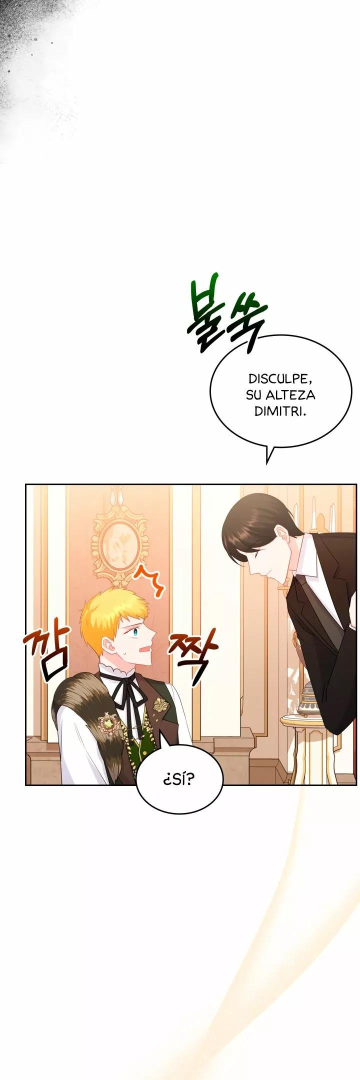 La Princesa Malvada Desea Una Casa De Jengibre Capitulo 69 página 36