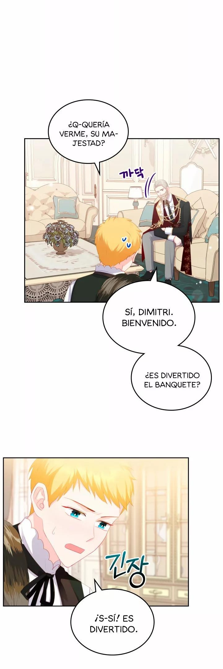 La Princesa Malvada Desea Una Casa De Jengibre Capitulo 69 página 39