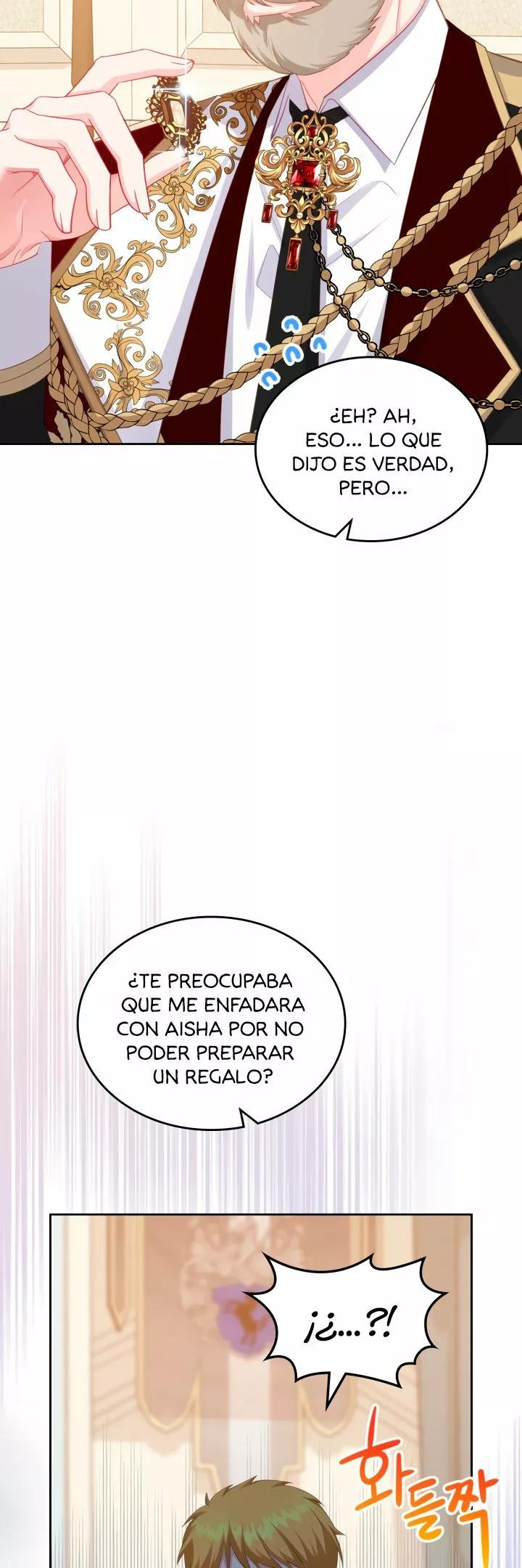 La Princesa Malvada Desea Una Casa De Jengibre Capitulo 69 página 41