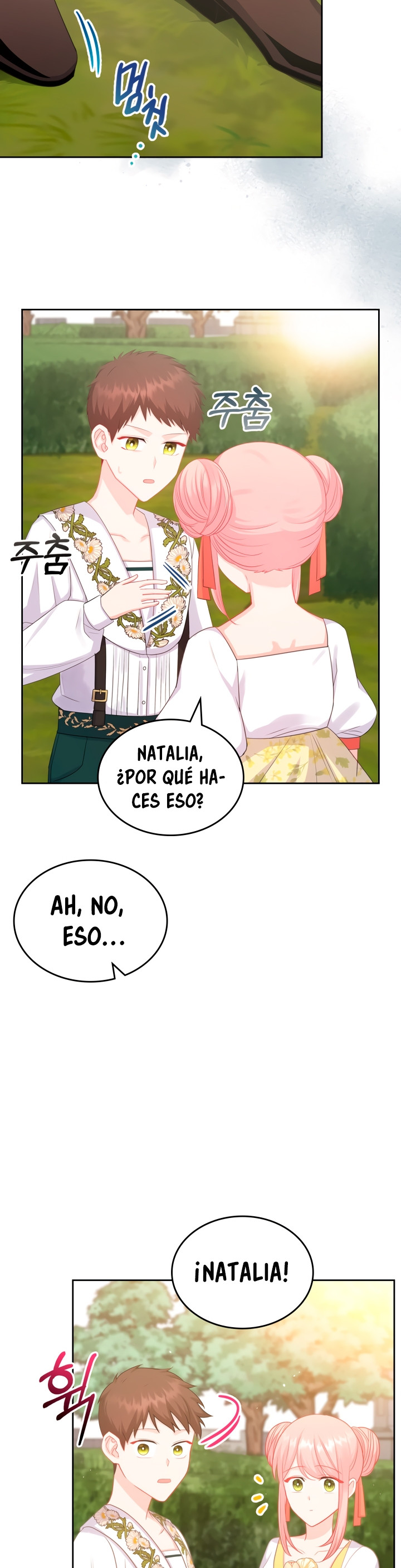 La Princesa Malvada Desea Una Casa De Jengibre Capitulo 72 página 15