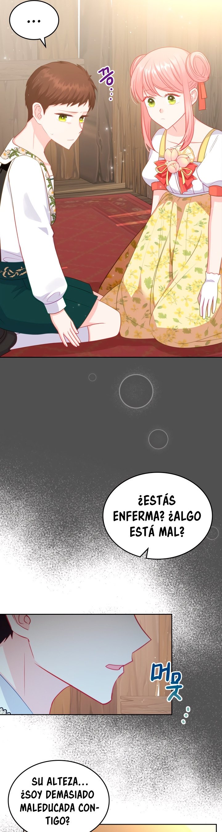 La Princesa Malvada Desea Una Casa De Jengibre Capitulo 72 página 19