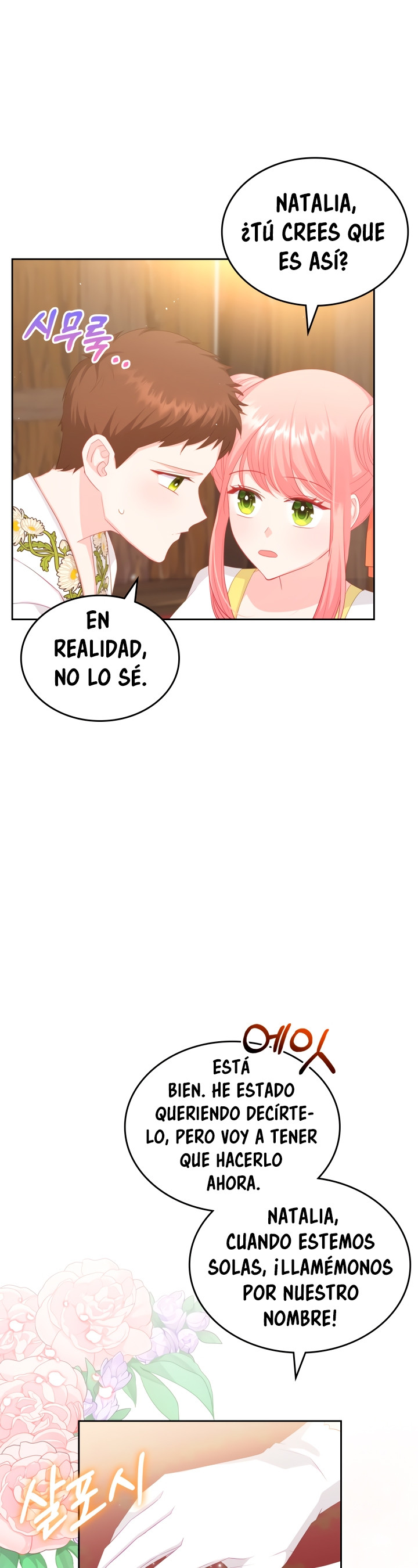 La Princesa Malvada Desea Una Casa De Jengibre Capitulo 72 página 22