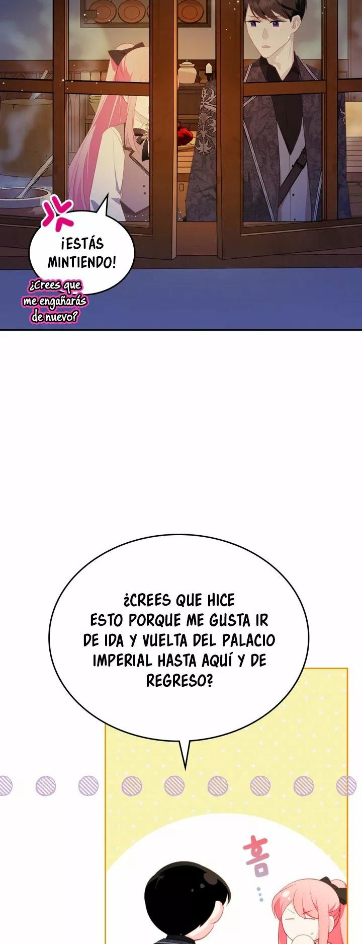 La Princesa Malvada Desea Una Casa De Jengibre Capitulo 74 página 21